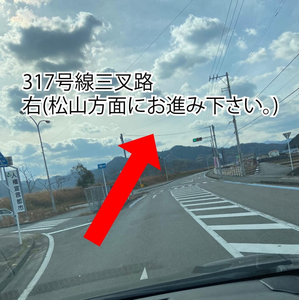 リバーサイド Hotel in Japan