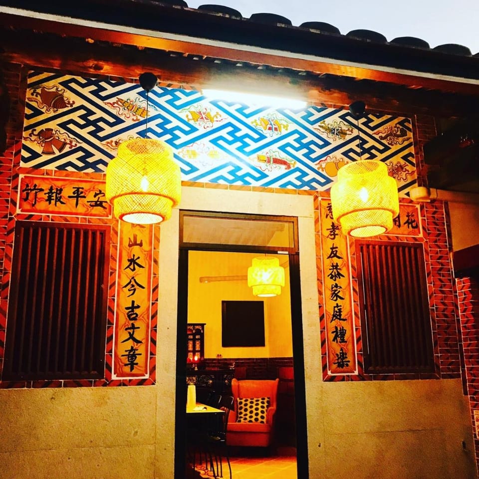Facade/entrance