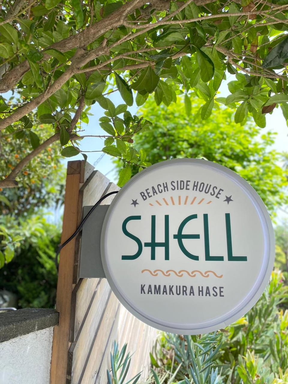 Beach side House SHELL kamakurahase Bed and Breakfast in Kanagawa Prefecture