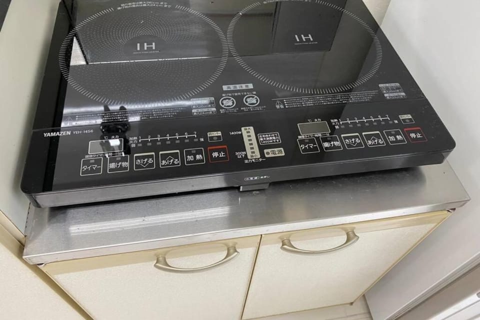 ㉒オープンセール 伏見稲荷駅から徒歩2分 無料Wi-Fi 最大9名 Apartment in Kyoto