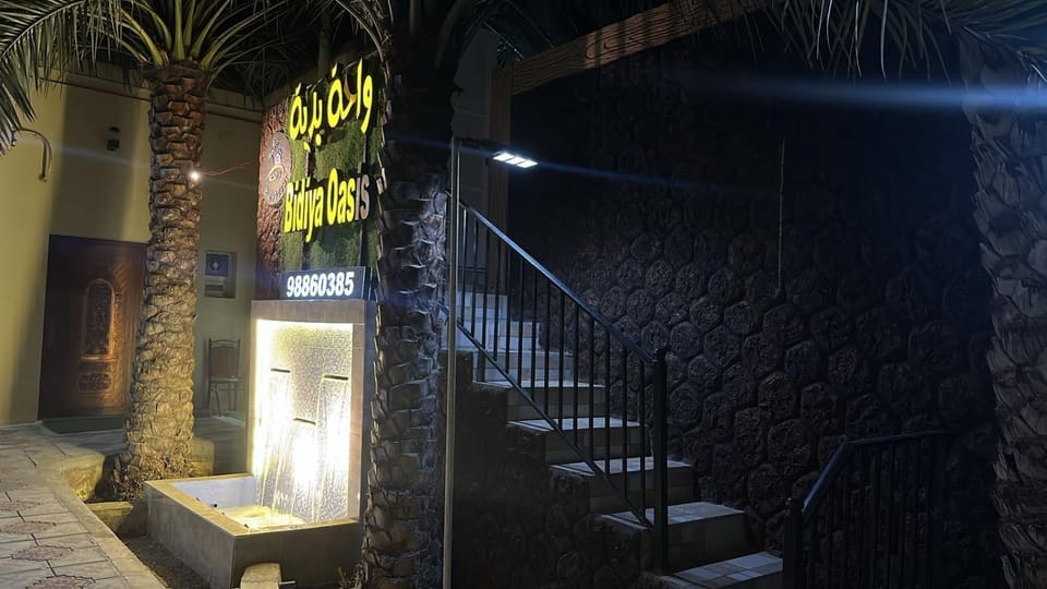 Bidiya oasis Bed and Breakfast in Oman