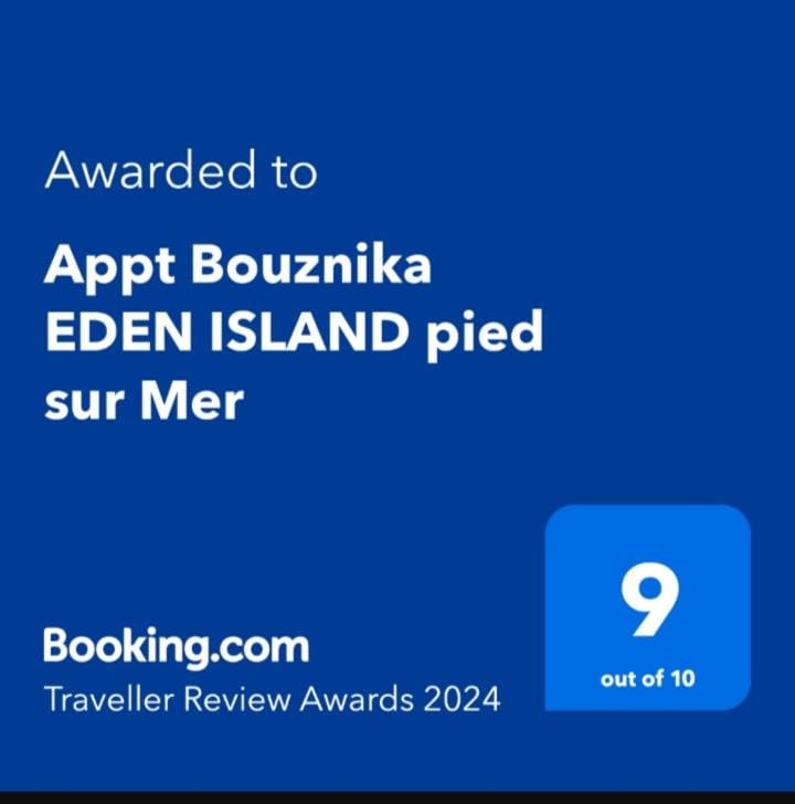 Certificate/Award
