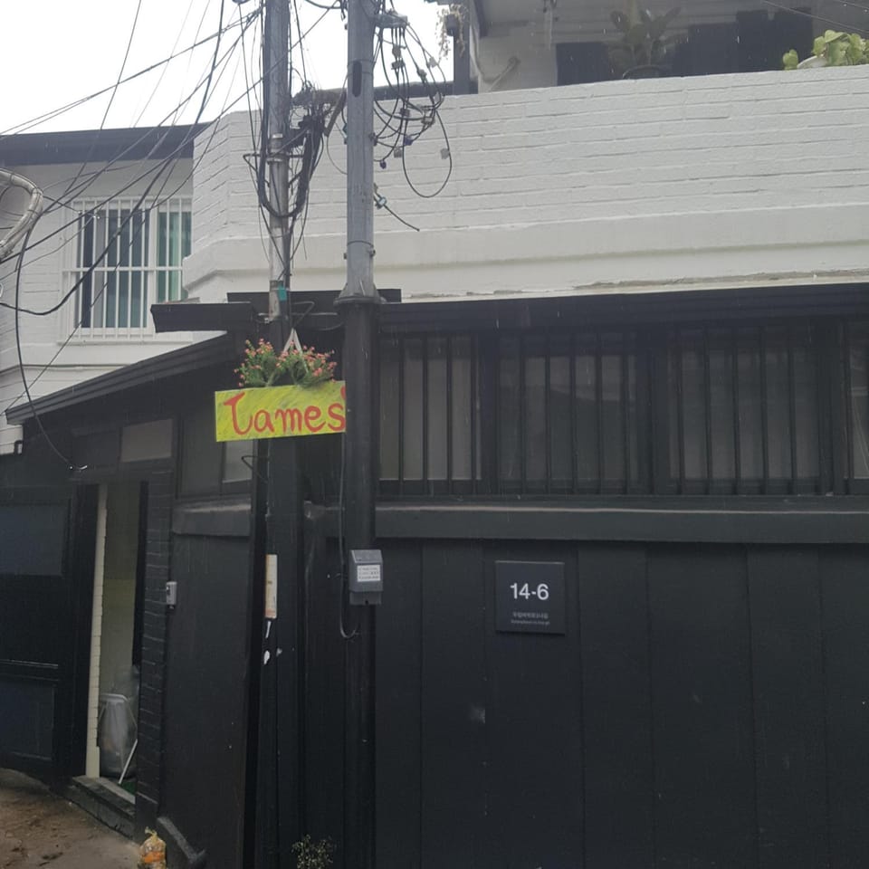 Property building, Facade/entrance, Property logo or sign