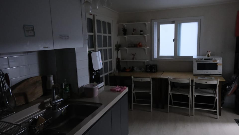Jinho's Guest House Bed and Breakfast in Seoul