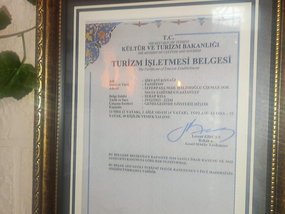 Property logo or sign, Certificate/Award