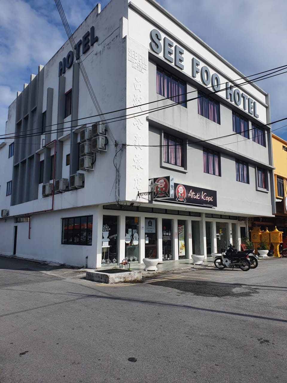 Property building