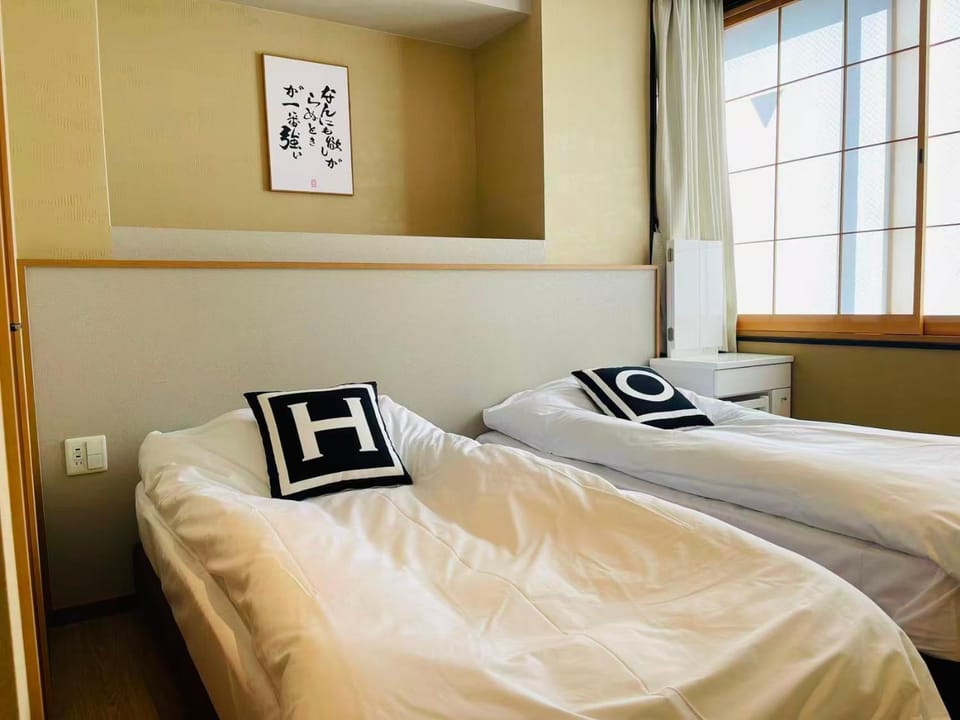 東瀛Stays 501箱根 お洒落な和洋室 Apartment in Osaka