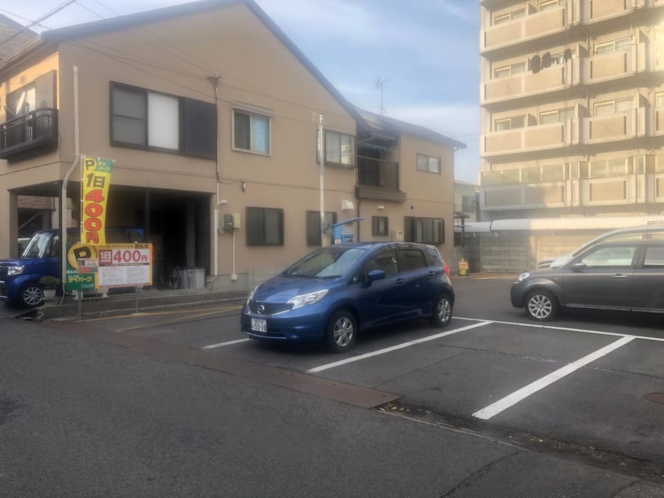 玉藻本町101 Apartment in Japan