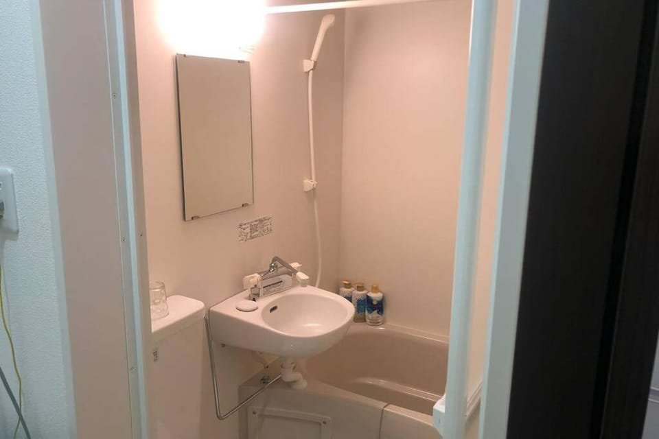 玉藻本町201 Apartment in Japan