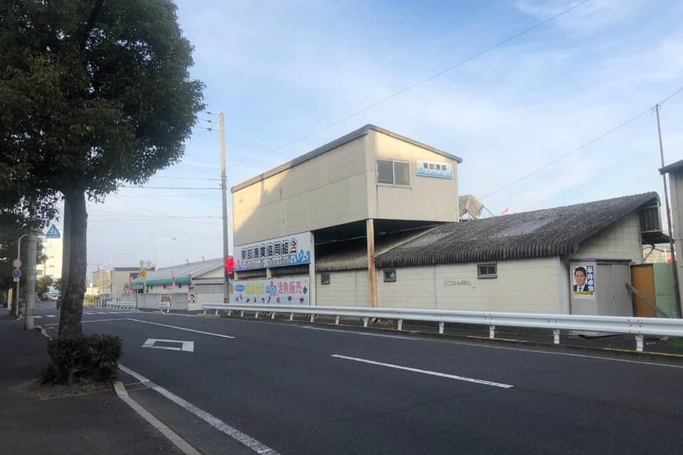 玉藻本町201 Apartment in Japan