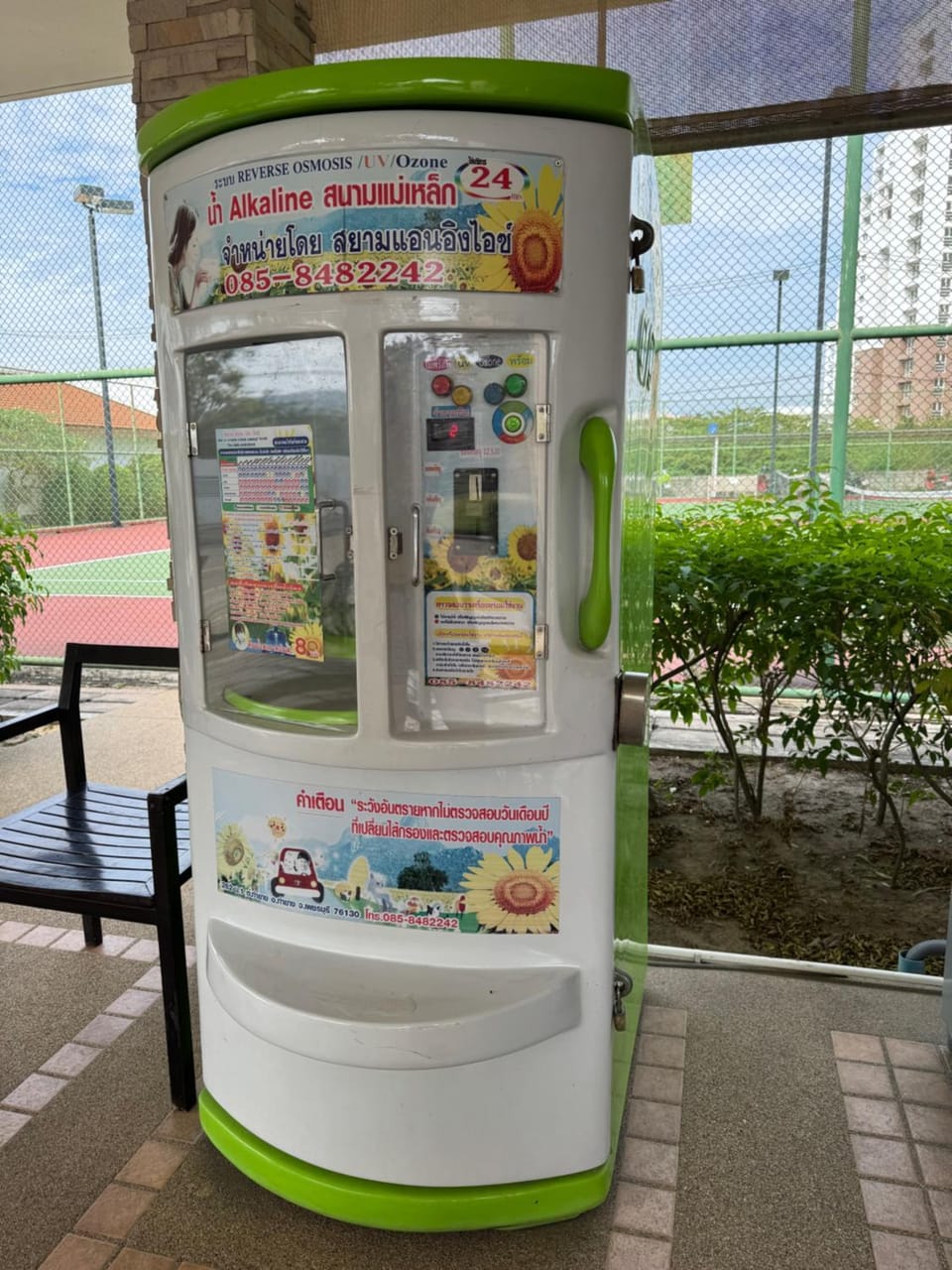 Drinks, vending machine