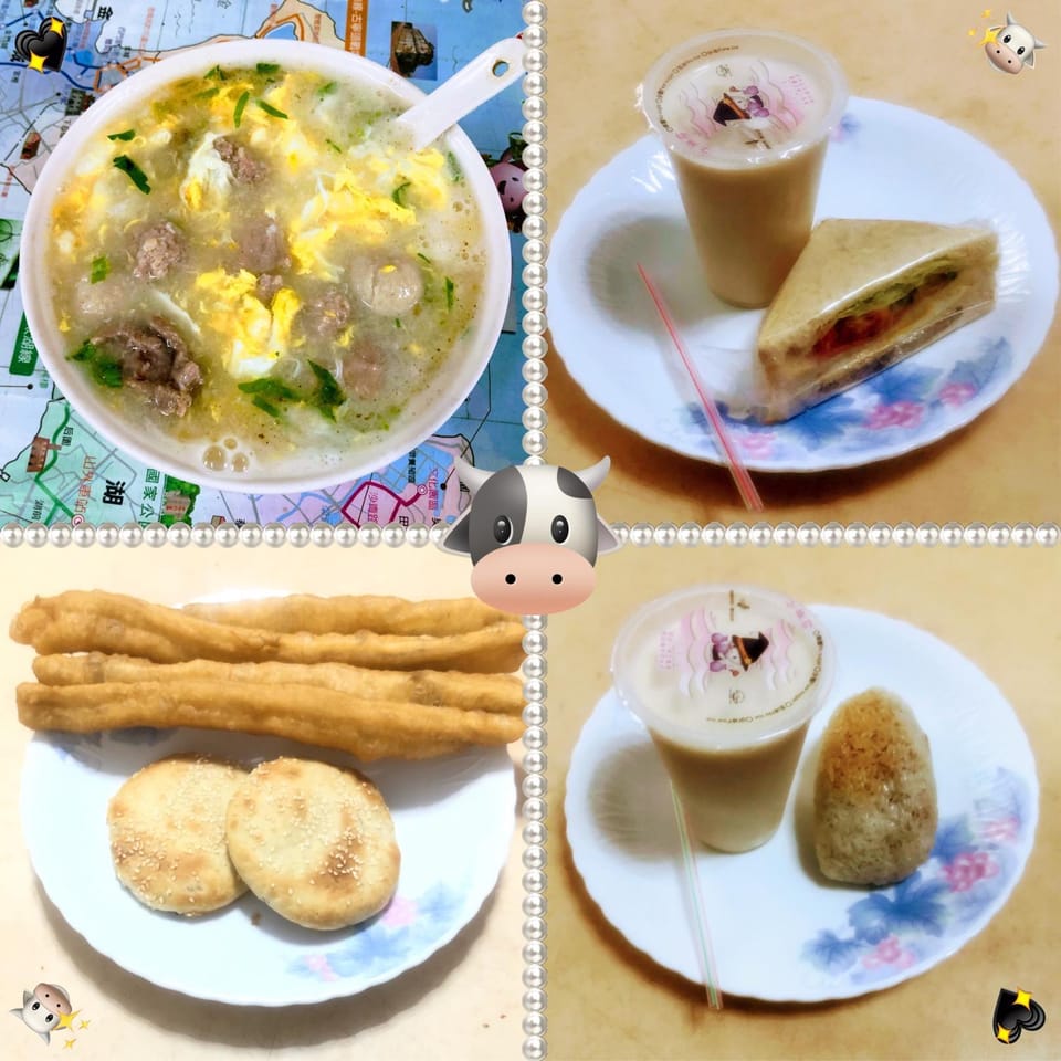 Breakfast