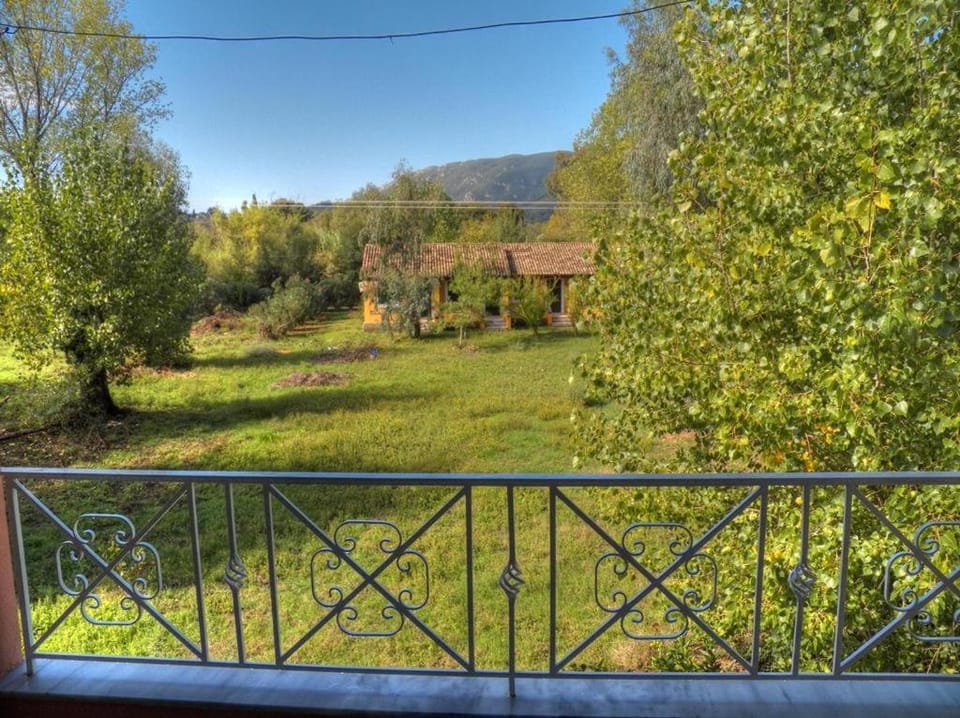 View (from property/room)