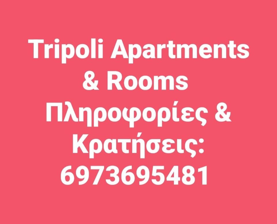 Tripoli Apartments and Rooms Apartment in Arcadia, Greece