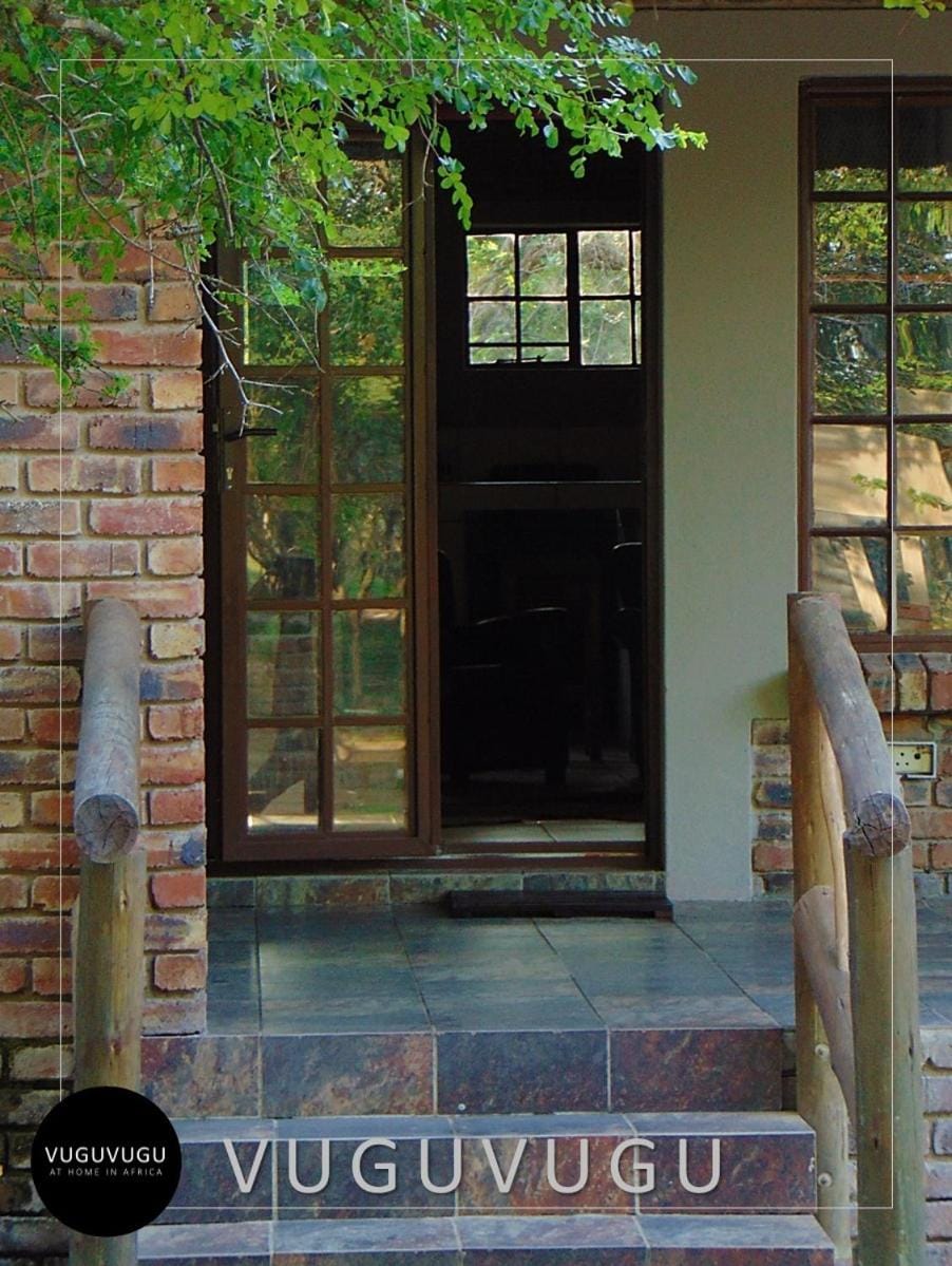 Patio, Facade/entrance