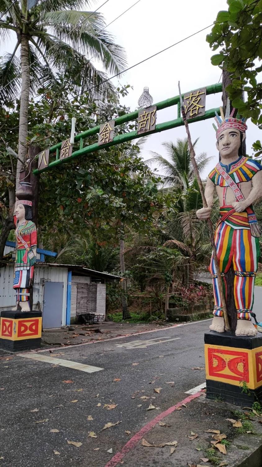 Nearby landmark