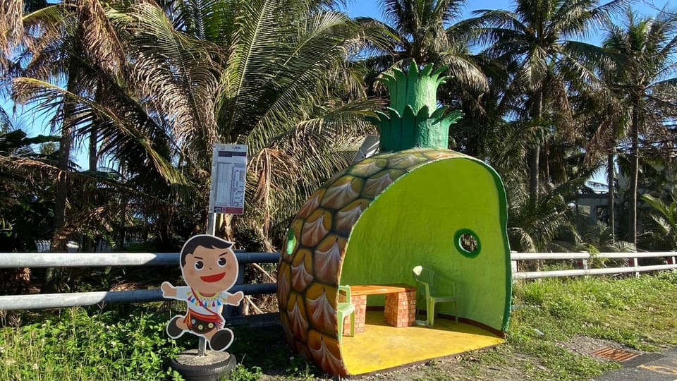 Nearby landmark