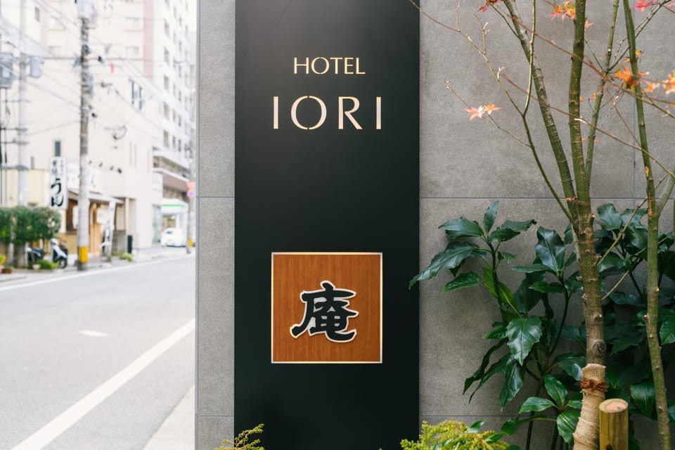 Property logo or sign