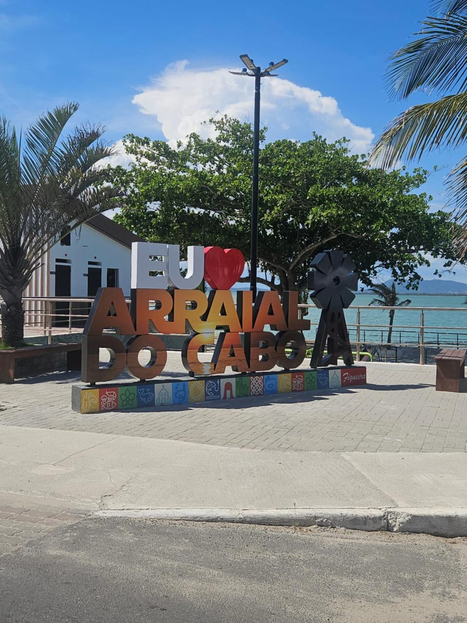 Nearby landmark