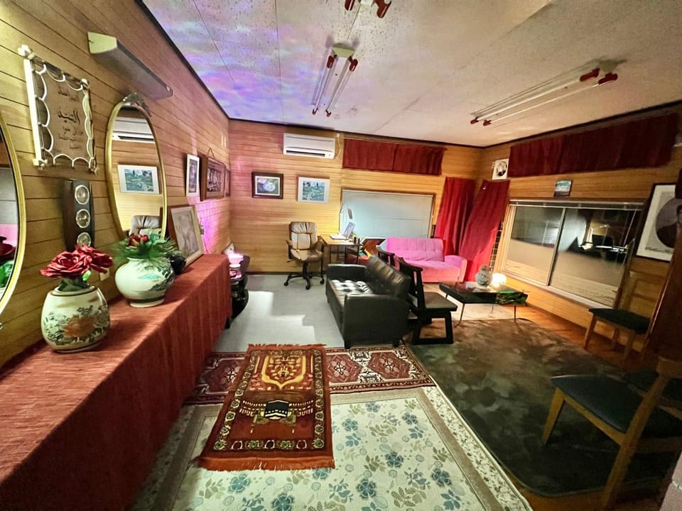 Seating area
