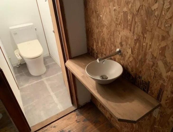 Toilet