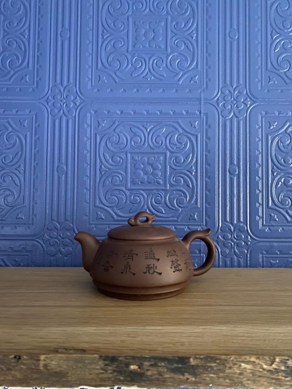 Decorative detail