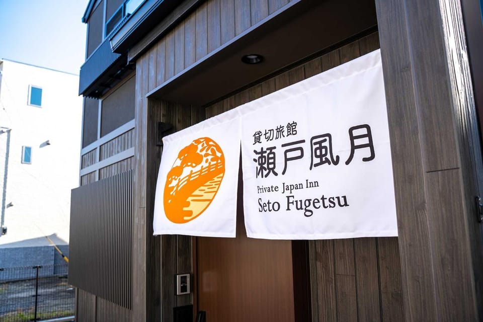 Facade/entrance, Logo/Certificate/Sign