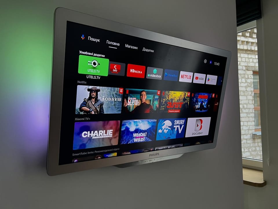 TV and multimedia