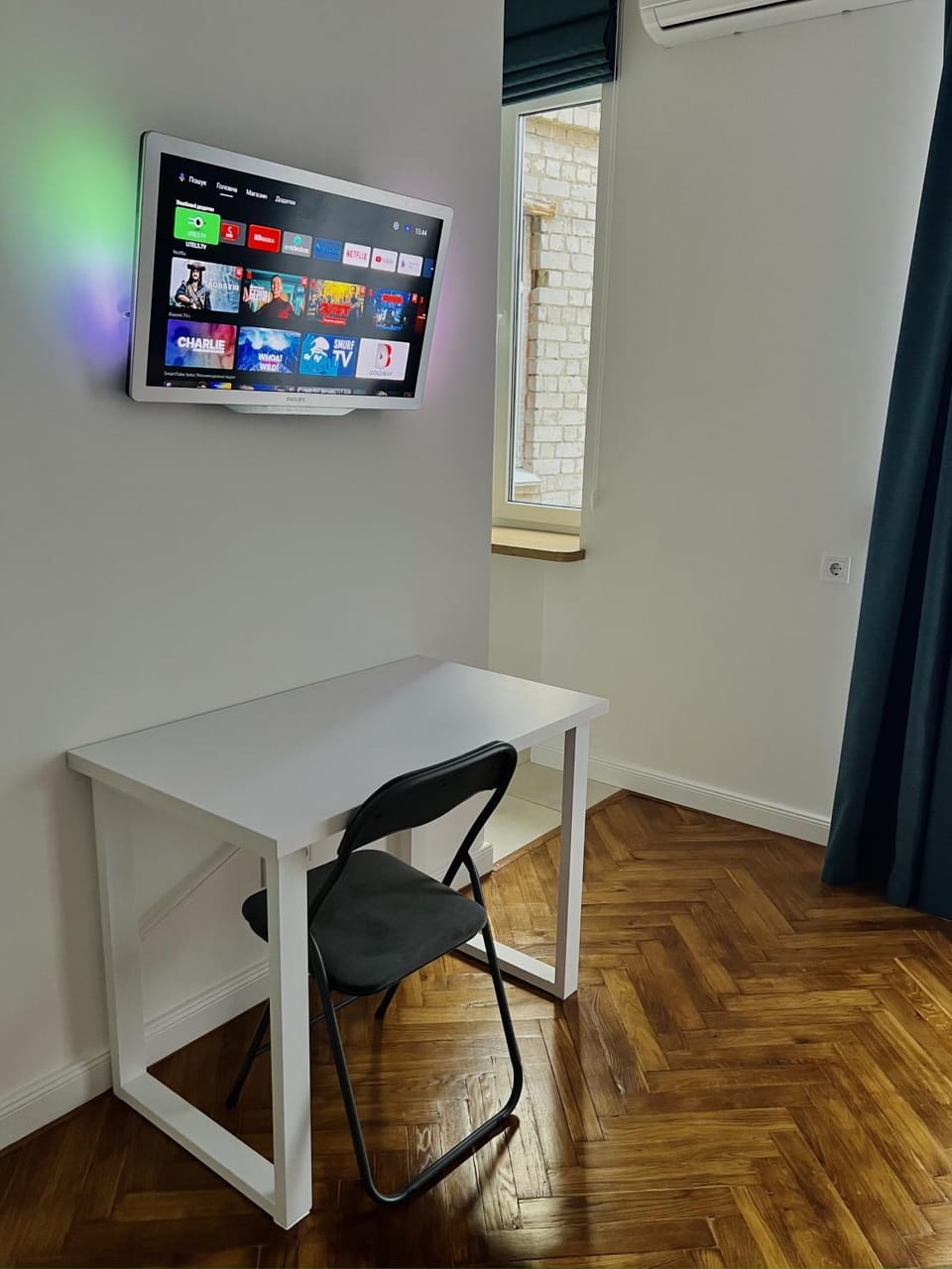 TV and multimedia