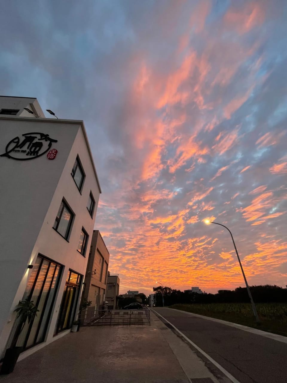 Kimen Yuyu B&B Vacation rental in Xiamen