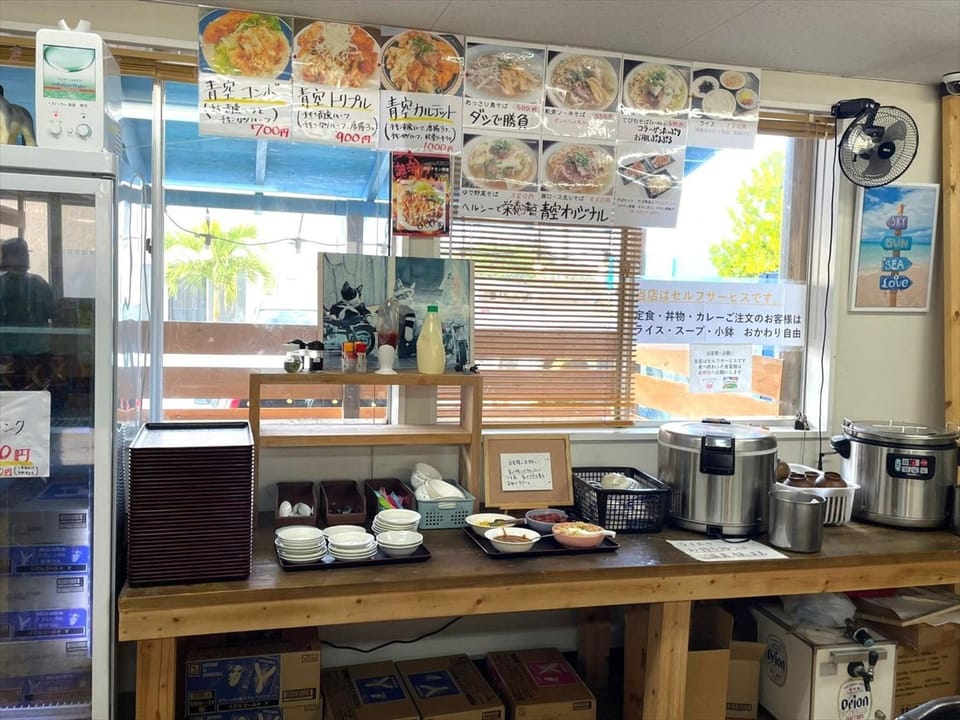 Southern Village Okinawa - Vacation STAY 09974v Hotel in Okinawa Prefecture