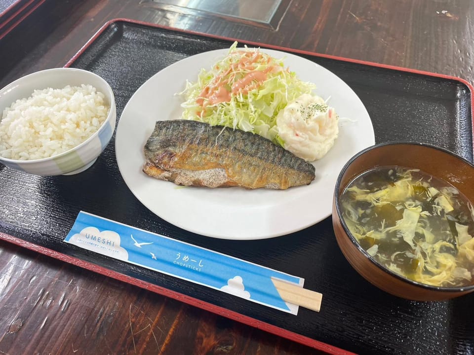 Southern Village Okinawa - Vacation STAY 09974v Hotel in Okinawa Prefecture