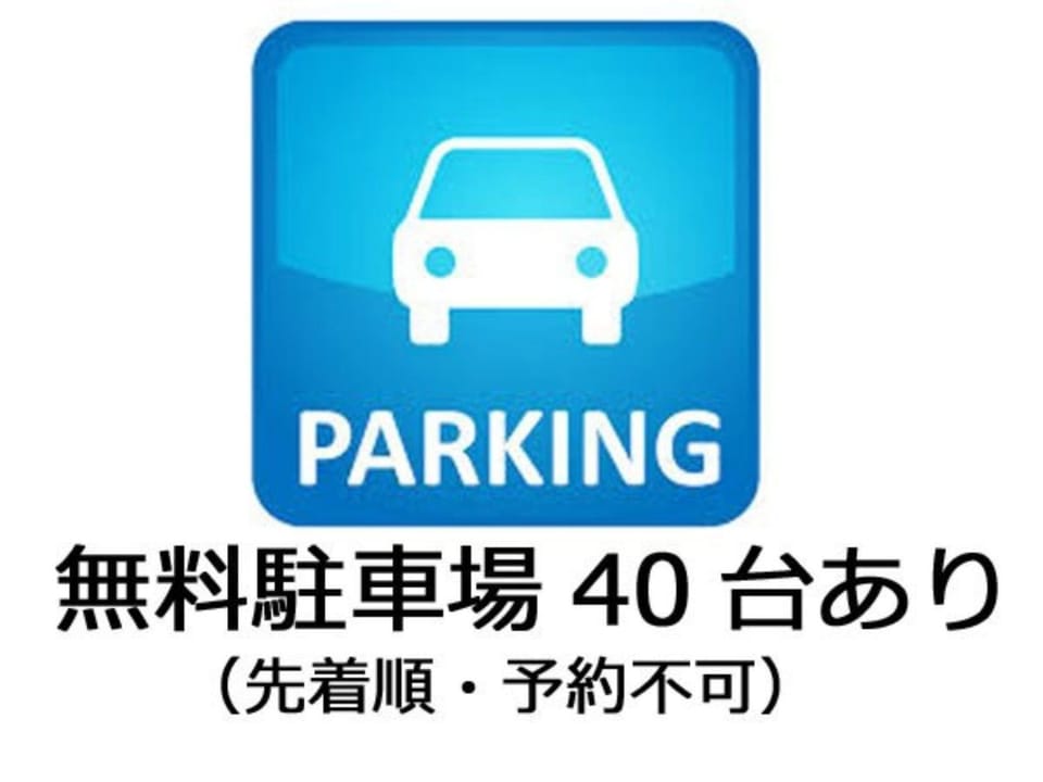 Southern Village Okinawa - Vacation STAY 09976v Hotel in Okinawa Prefecture