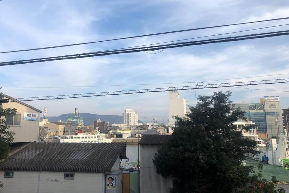 玉藻本町203 Apartment in Japan