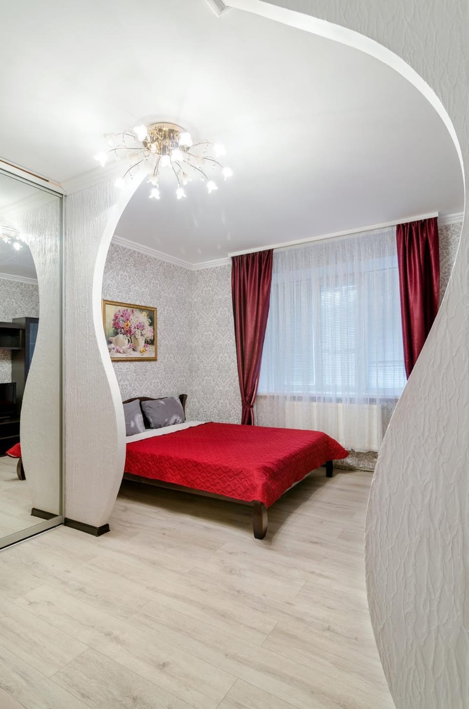 Good Home Apartment in Ukraine