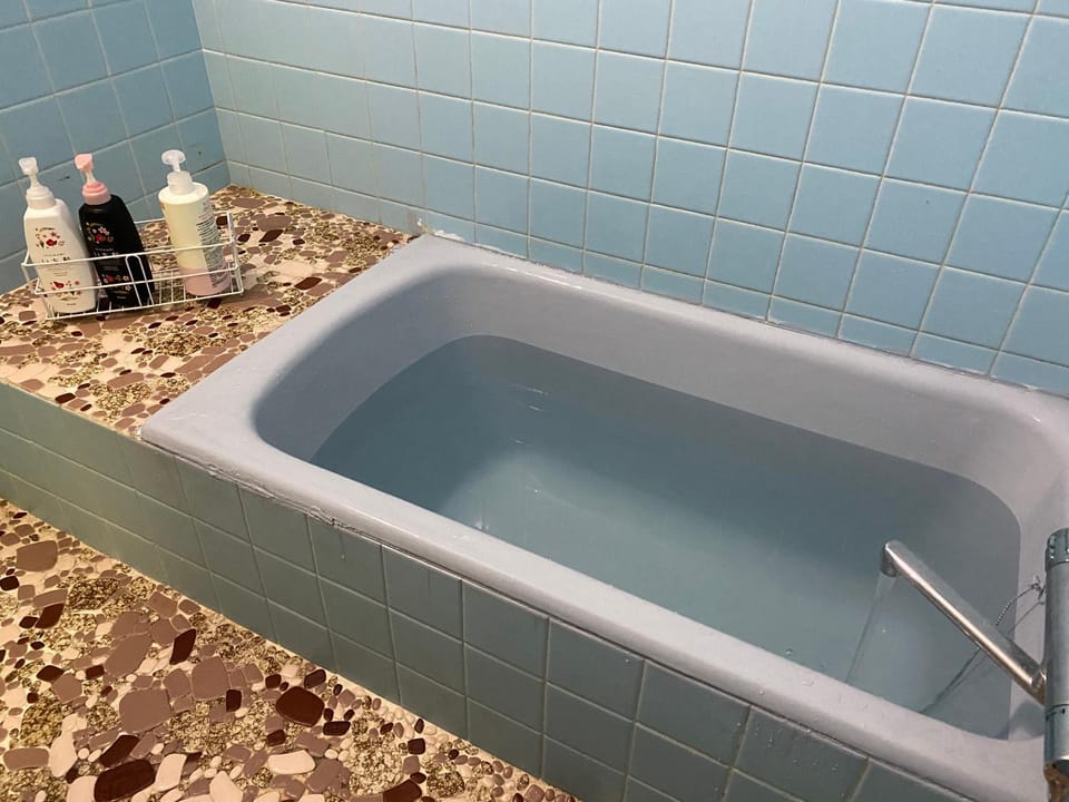 Bath