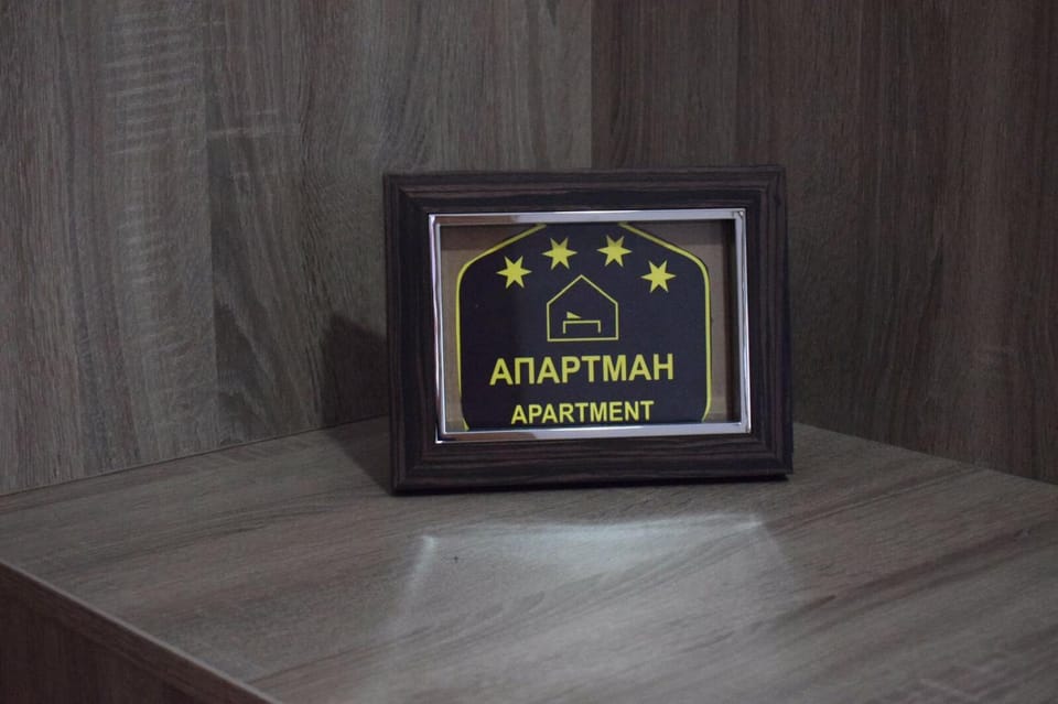 Logo/Certificate/Sign