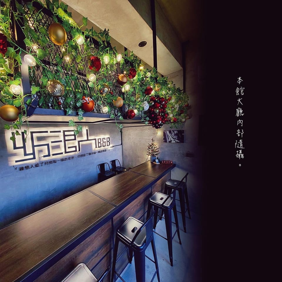 Property building, Restaurant/places to eat, Lounge or bar