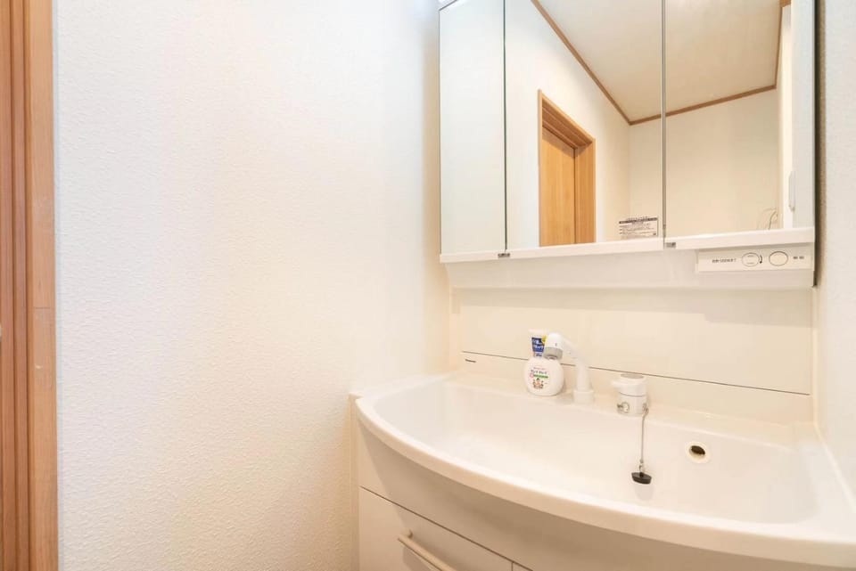 Travel Palace Miyuki "Yomiuri Shimbun" - Vacation STAY 10240 House in Saitama Prefecture