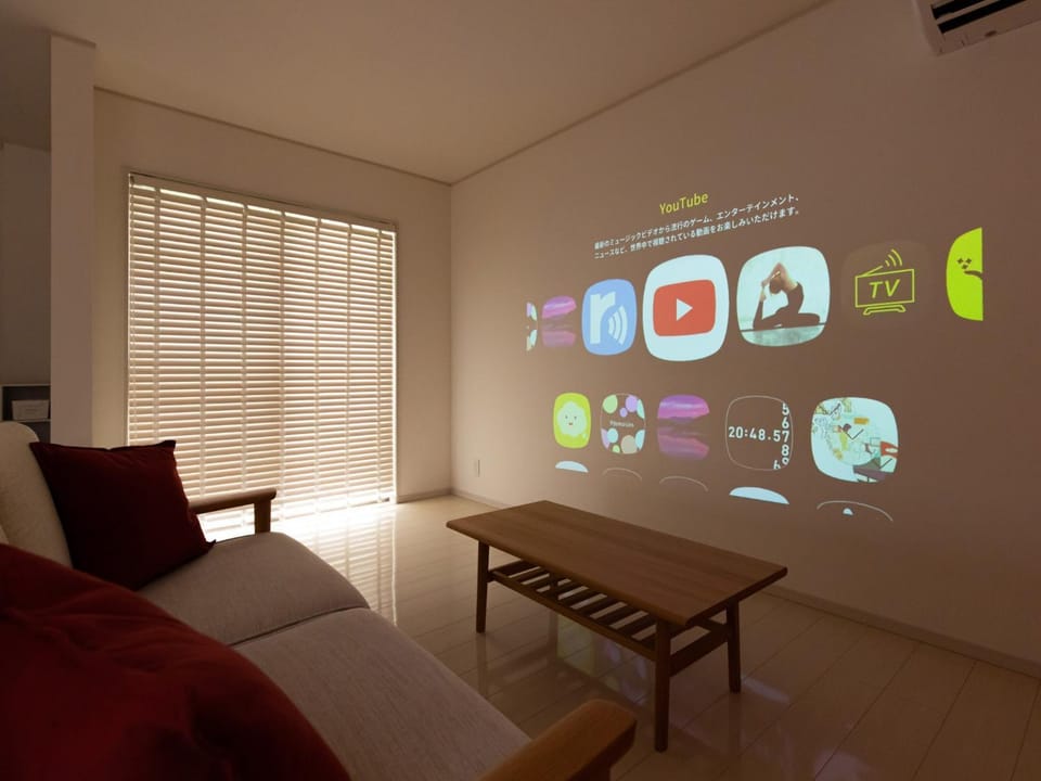 Kinugawa Station Front room D House in Japan