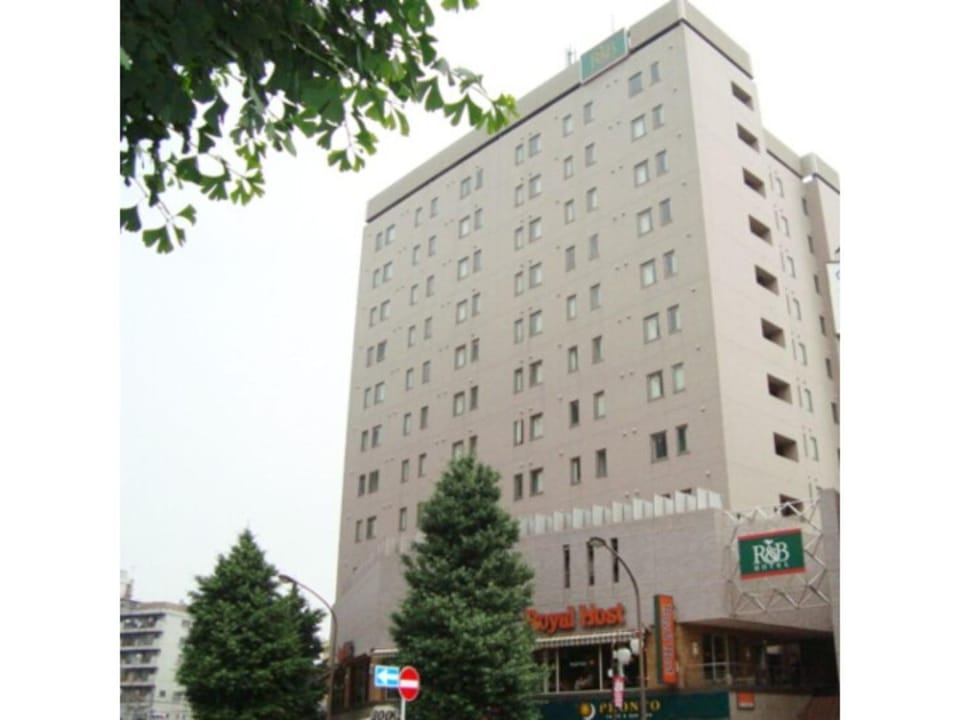 R&B Hotel Otsuka Eki Kitaguchi - Vacation STAY 14221v Hotel in Japan