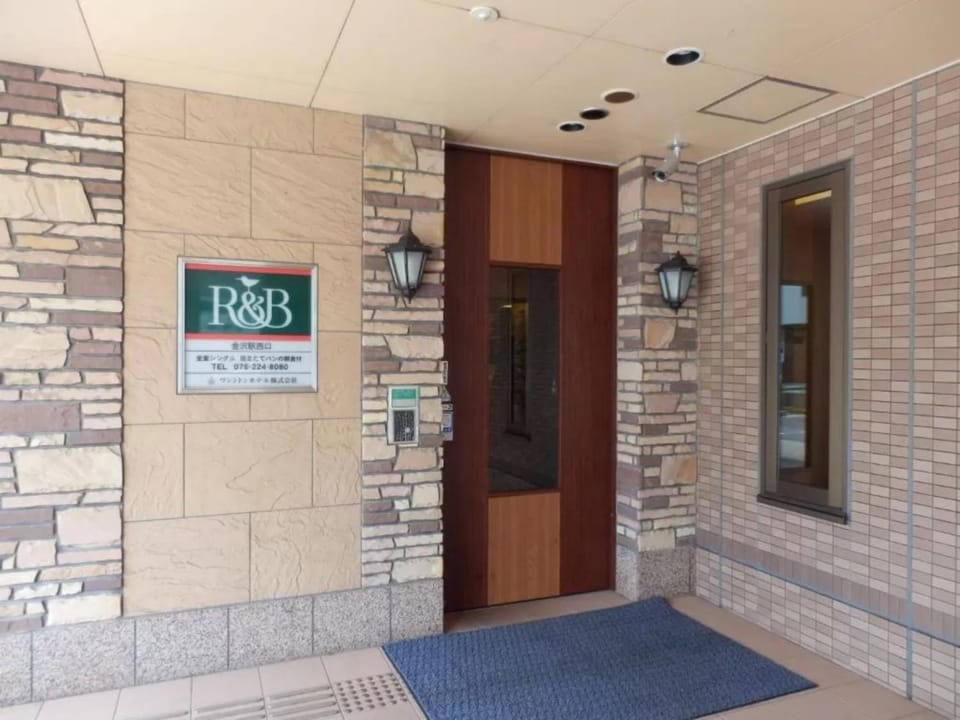 R&B Hotel Kanazawa Station Nishiguchi - Vacation STAY 14966v Hotel in Kanazawa