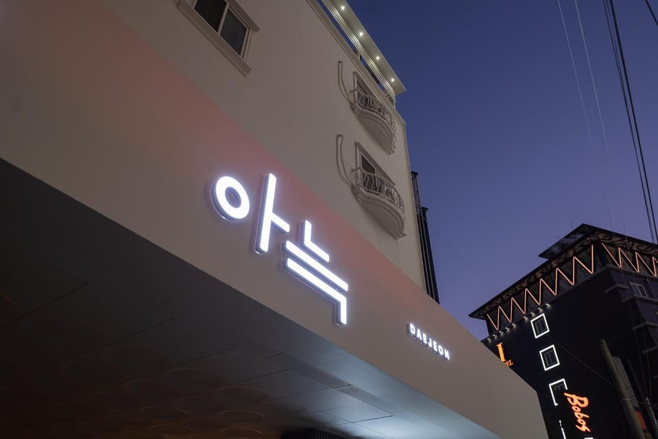 Anook Hotel Daejeon Yongjeon 1st Hotel in South Korea