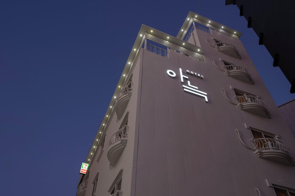 Anook Hotel Daejeon Yongjeon 1st Hotel in South Korea