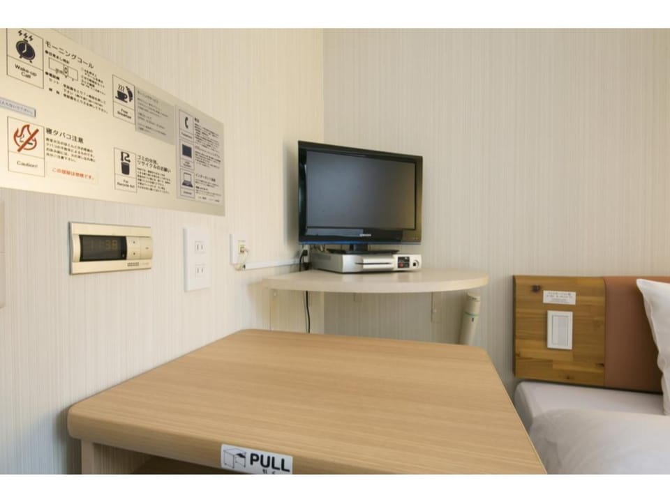 R&B Hotel Kyoto Station Hachijoguchi - Vacation STAY 16219v Hotel in Kyoto