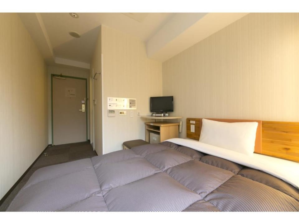 R&B Hotel Kyoto Station Hachijoguchi - Vacation STAY 16219v Hotel in Kyoto