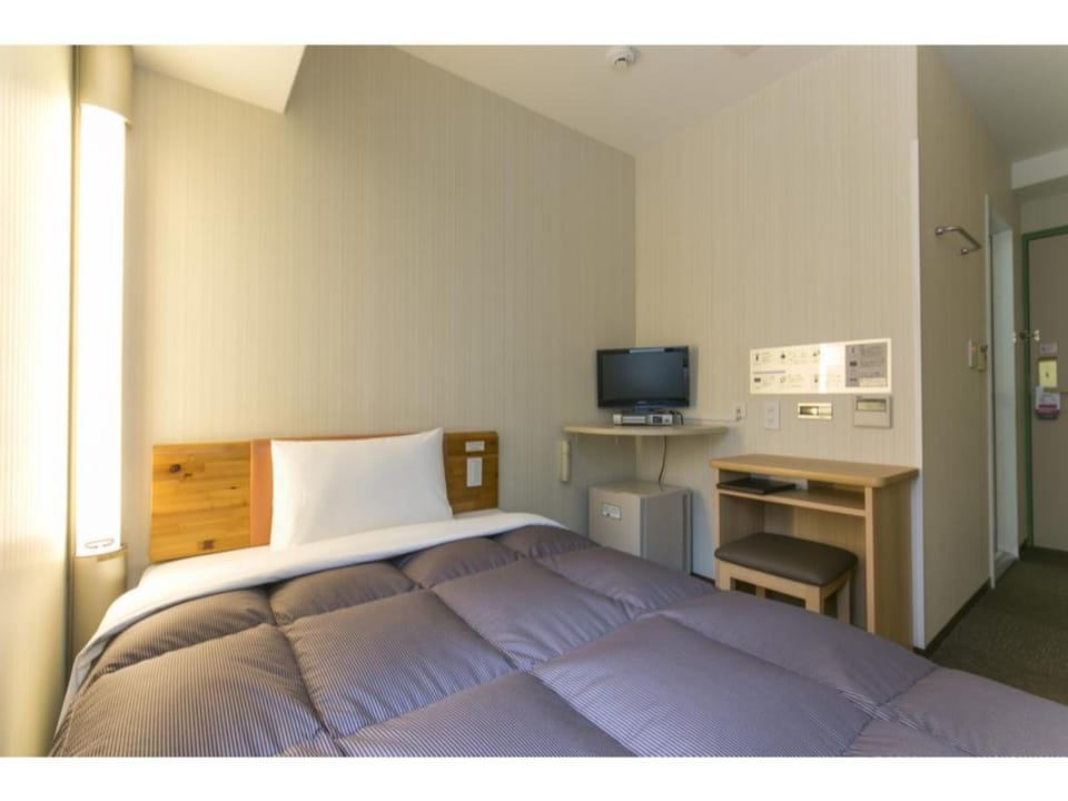 R&B Hotel Kyoto Station Hachijoguchi - Vacation STAY 16219v Hotel in Kyoto