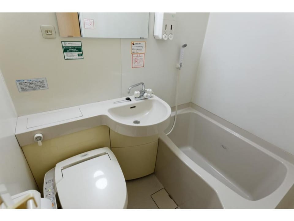 R&B Hotel Hakata Ekimae 1 - Vacation STAY 16389v Hotel in Fukuoka