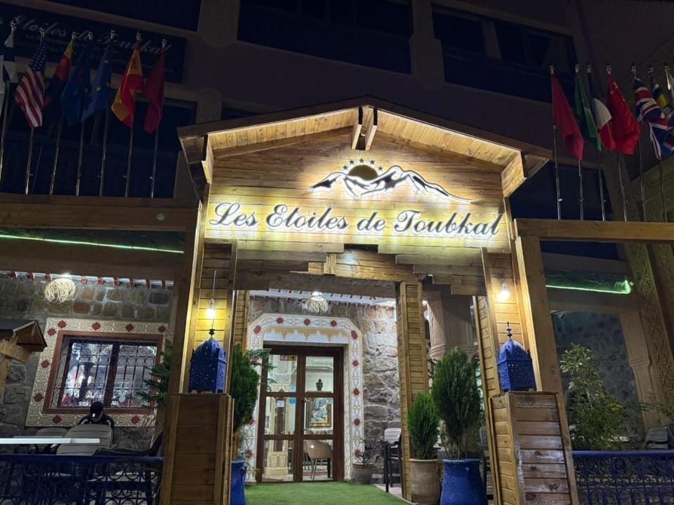 Hôtel Restaurant Les Etoiles Du Toubkal Hotel in Marrakesh-Safi