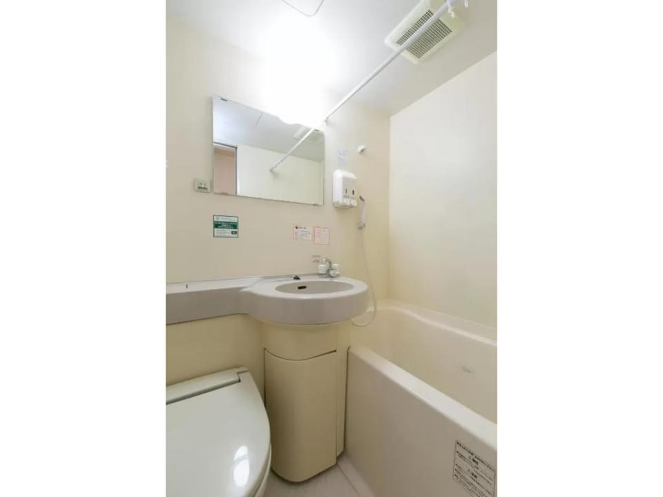 R&B Hotel Nagoya Nishiki - Vacation STAY 15165v Hotel in Nagoya